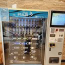 베니키아호텔 해운대 이미지