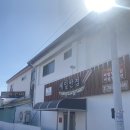 울진죽변우체국 이미지