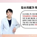 신통신경과의원 이미지