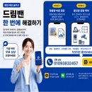 렛츠코인노래연습장 네이버블로그
