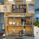 고성막국수 이미지