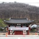 창절사 네이버블로그