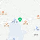 민건이네식당 이미지