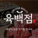 동원축산물 네이버블로그