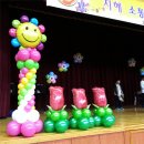 송곡유치원 이미지