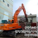 한솔상사 이미지