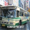 하단2동-5 연합뉴스