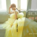 럭셔리1노래연습장 이미지