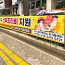 행정용 70 이미지