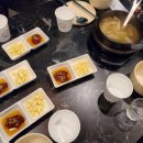 우아한뭉티기 네이버블로그