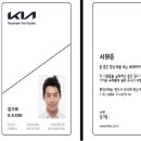 기아오토큐수택점 이미지