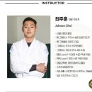 송파 주짓수 그래플링 라운지 이미지