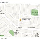 주양약국 이미지