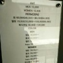잇츠헤어(it's hair)