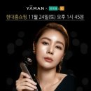 포토플러스 세계일보