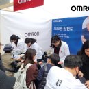 세계로헬스 이미지