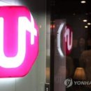 주식회사 라이프정보기술 이미지