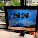 늘푸른샤브샤브칼국수 이미지