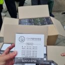 KTI한울태권도 이미지