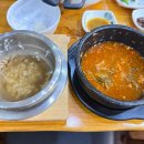 복담은원조뼈다귀감자탕 이미지