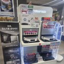 모터스테이션(본점) | 비싼 로보락 청소기, 사고 나서 후회하지 않으려면 이것부터 보세요!