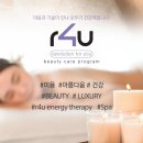 영피부샵 이미지