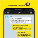 수정안경 이미지