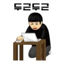 세차하카 이미지