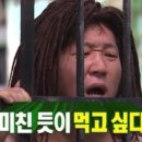 장군족발 네이버블로그