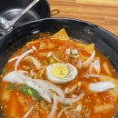 차돌풍일광