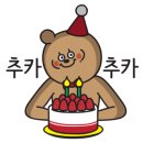 다이브투게더리조트 이미지