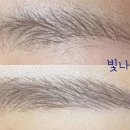 미인헤어샾 - 강북구 | 미인헤어샾