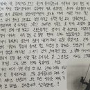 일주하이텍 이미지