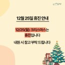 연세더아름의원 이미지