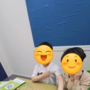 양현플레이팩토수학교육학원