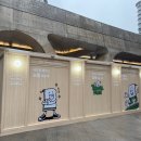 주식회사알록 이미지