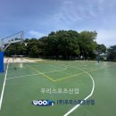 소안중학교 이미지