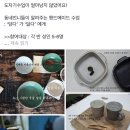 마켓장 이미지