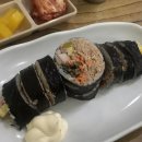 이공김밥 이미지