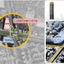 신중동역5번출구 이미지