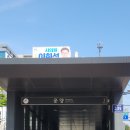 오티아에스테틱