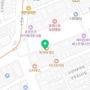 에피파니치과의원 이미지