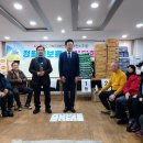 지체장애인협회 부천지회 이미지