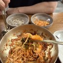 평양그륵손만두콩국수 | [ 부천 맛집 ] 부천콩국수 맛집 부천맛집, 평양그륵손만두콩국수
