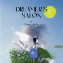 Dreamer’s Salon 이미지