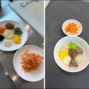 한식조리기능사 | 김포요리학원 다니기 전 한식조리기능사 혼자 준비했다가 포기한 이야기