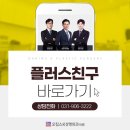 오킴스케이성형외과의원 이미지