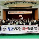 강한합기도 이미지