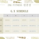 그린메디칼프라자 이미지