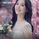노블레스결혼정보 이미지
